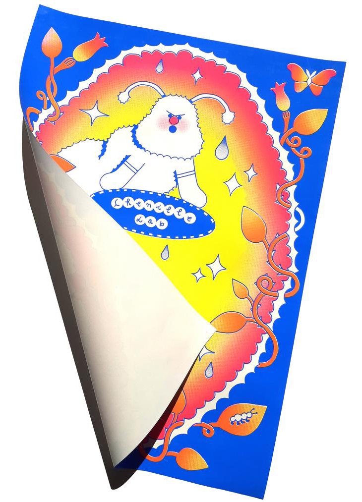 Affiche chenille sérigraphie